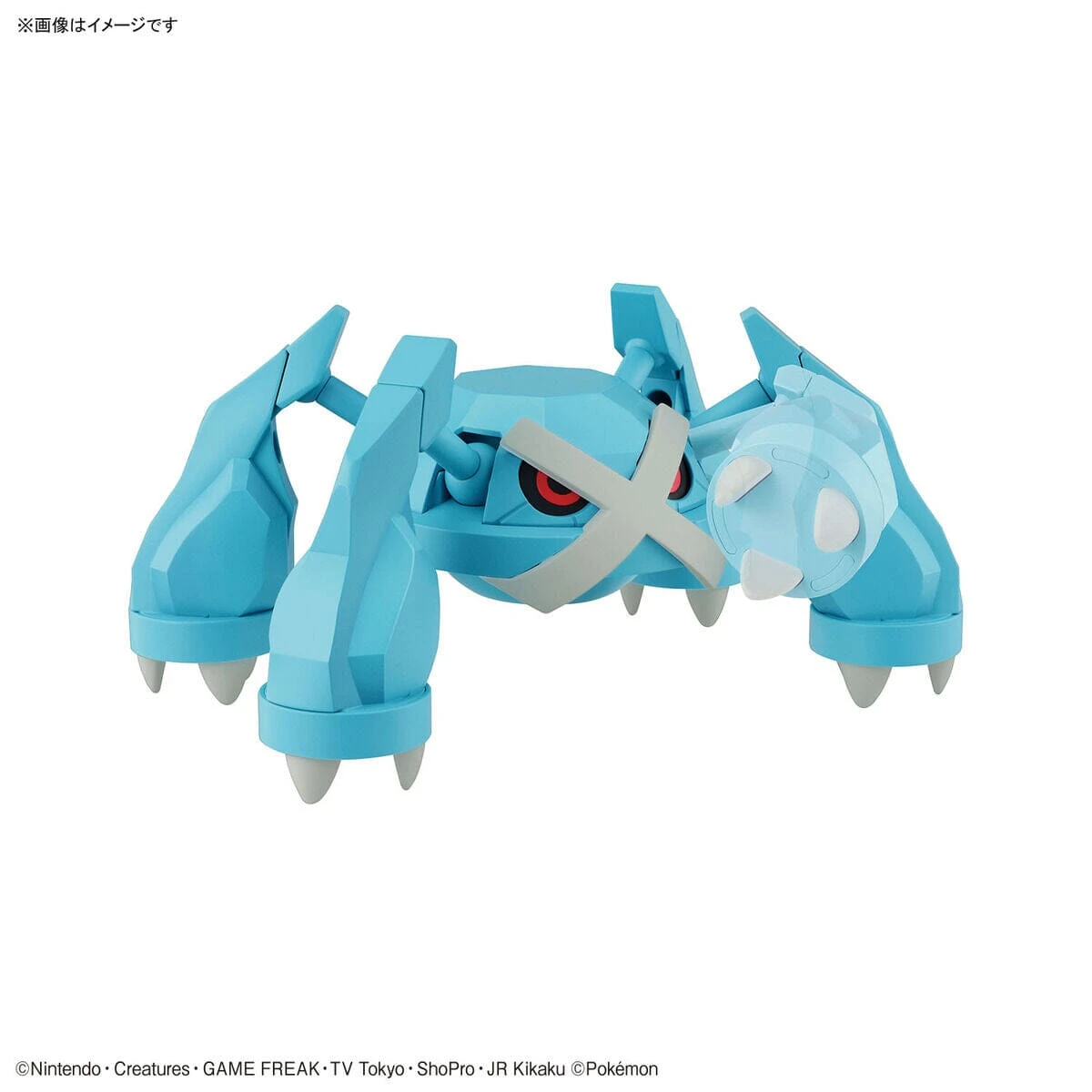 Bandai Pokemon Select Series 53 Metagross Model Kit - Image 11