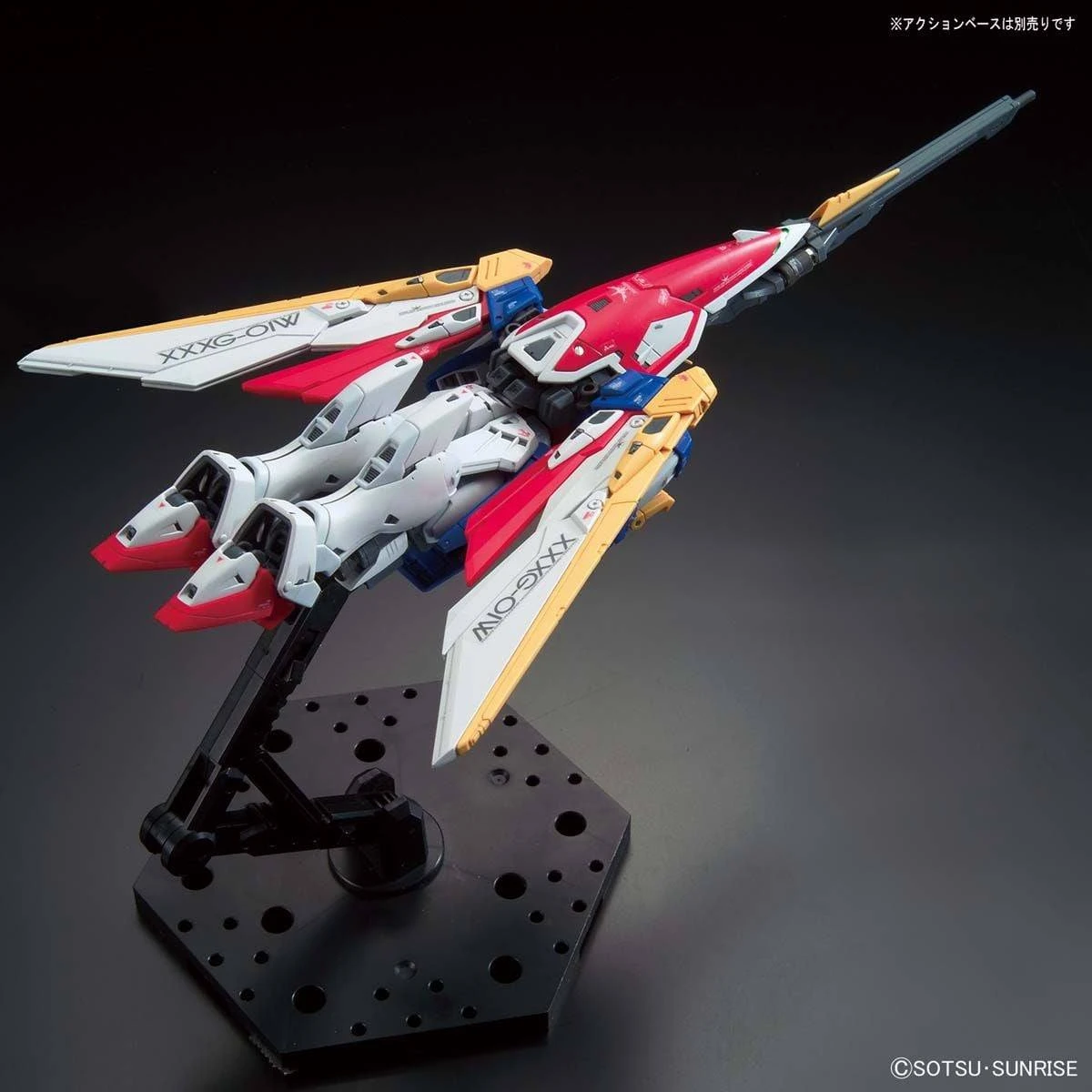 Bandai RG 1/144 #35 Wing Gundam - Image 12
