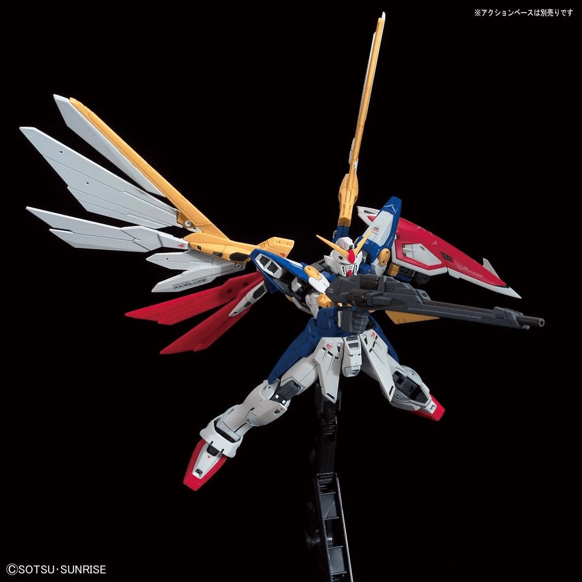 Bandai RG 1/144 #35 Wing Gundam - Image 9