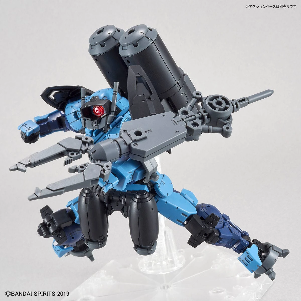 Bandai 30 Minutes Missions #30 BEXM-15 Portanova Marine Type (Blue Gray) Model Kit - Image 13