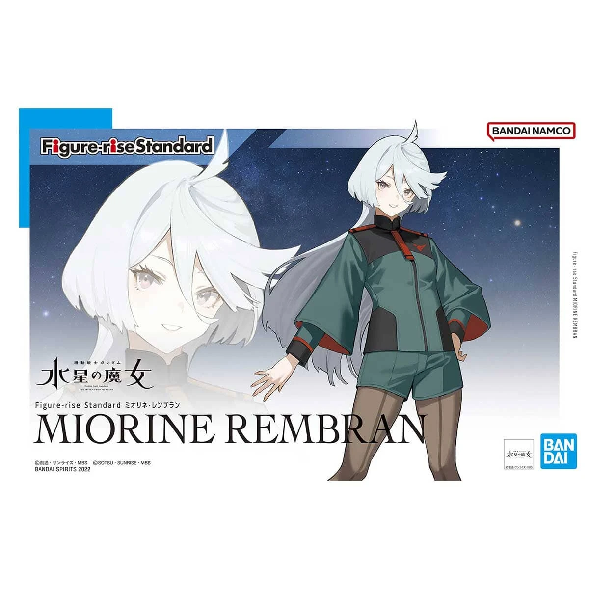 Bandai Gundam Figure-rise Standard Miorine Rembran Model Kit - Image 2