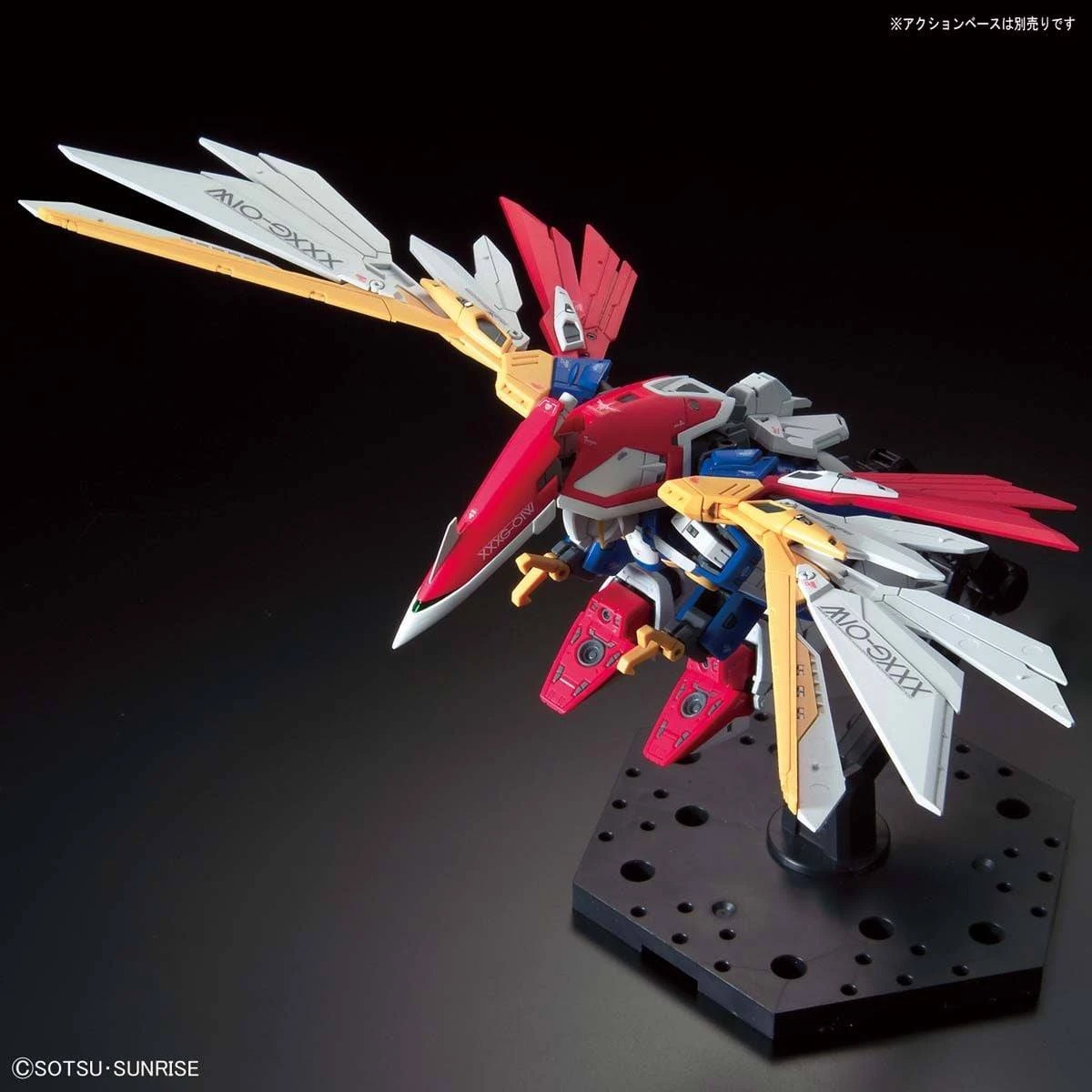 Bandai RG 1/144 #35 Wing Gundam - Image 8