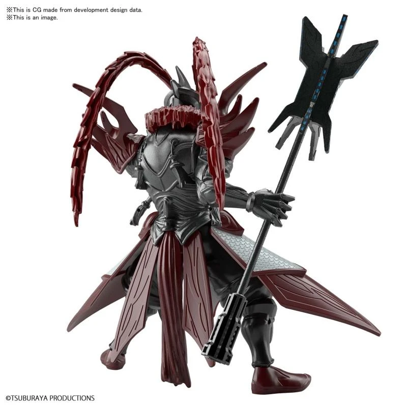 Bandai Ultraman Armour Of Legends Ultraman Zero (Belial Lu Bu Armour) Model Kit - Image 3