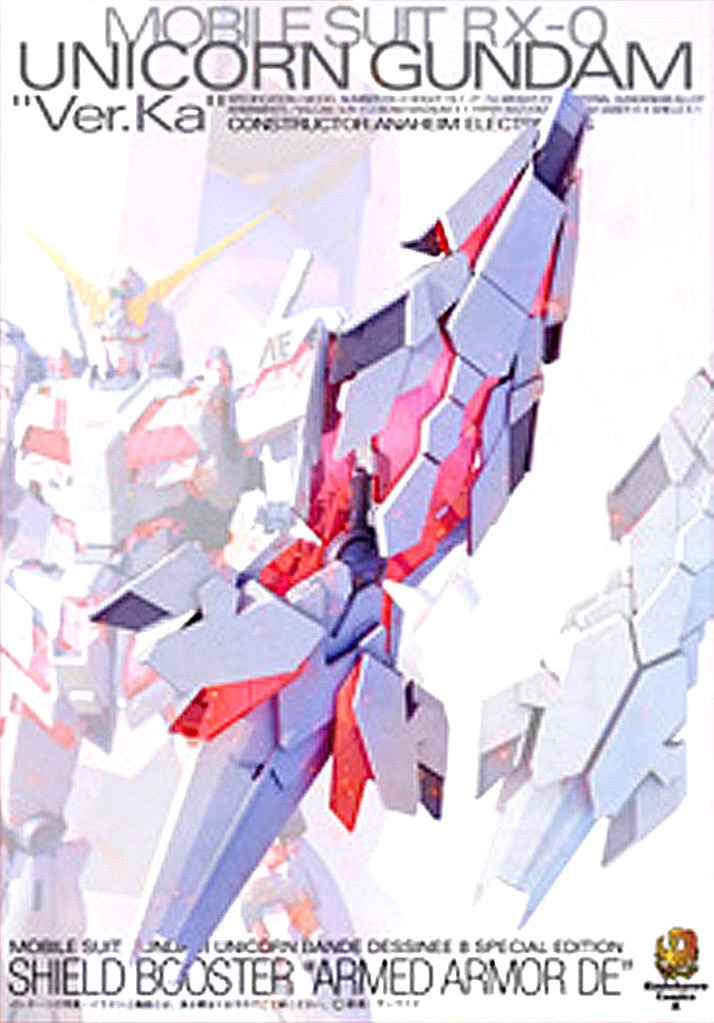 Bandai Shield Booster "ARMED AMOR DE" 1/100 MG Unicron MG 1/100 - Image 2