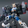 Bandai HG-IBO 1/144 #038 Gundam Dantalion