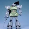 Bandai First Gundam 1/100: MS-14 Gelgoog