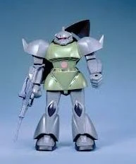 Bandai First Gundam 1/100: MS-14 Gelgoog