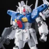 Bandai RG 1/144 #13 RX-78 GP01-Fb Gundam "Zephyranthes" Full Burnern