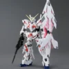 Bandai RG 1/144 RX-0 Unicorn Gundam [Bande Dessienee Ver.]