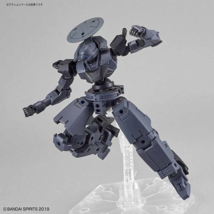 Bandai 30 Minutes Missions #27 BEXM-14T Cielnova (Dark Gray) - Image 5
