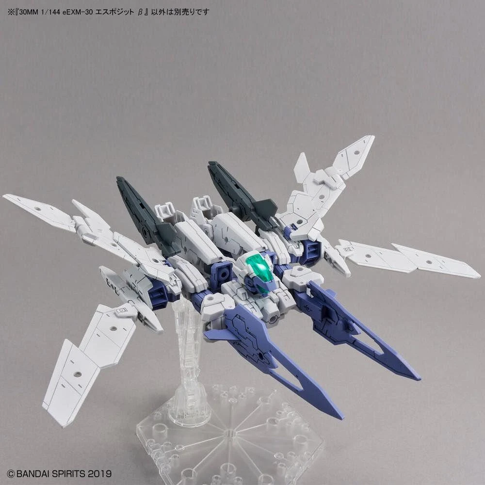 Bandai 30 Minutes Missions #40 EEXM-30 Espossito Beta Model Kit - Image 12