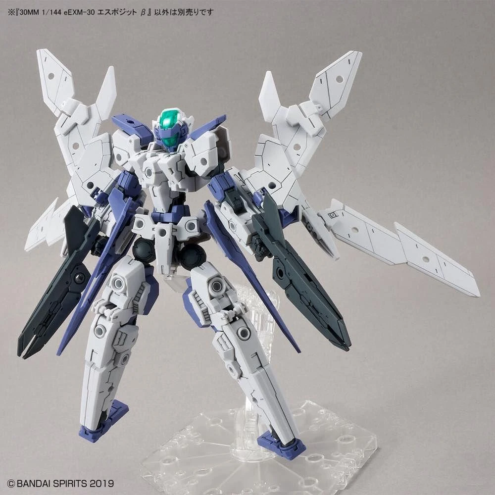 Bandai 30 Minutes Missions #40 EEXM-30 Espossito Beta Model Kit - Image 8