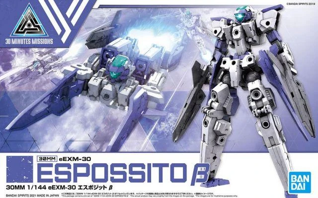 Bandai 30 Minutes Missions #40 EEXM-30 Espossito Beta Model Kit - Image 2
