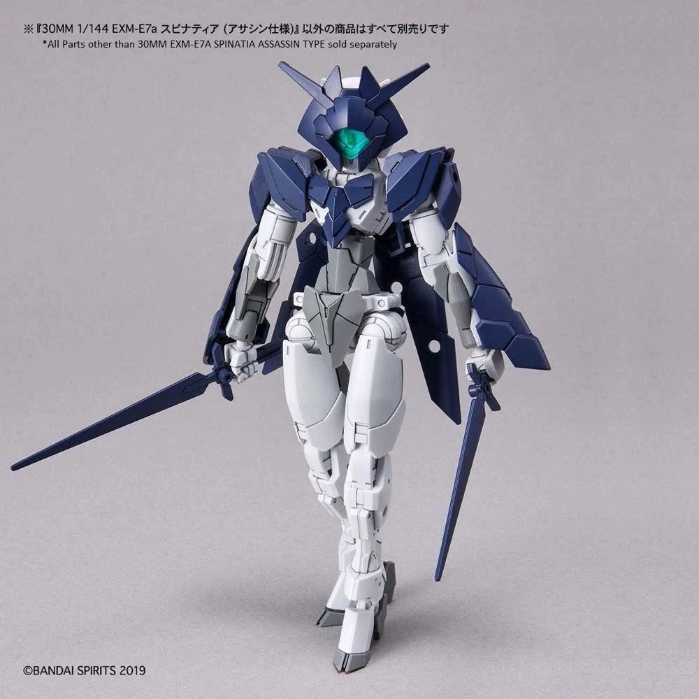Bandai 30 Minutes Missions 1/144 #39 EXM-E7A Spinatia (Assassin Type) - Image 10