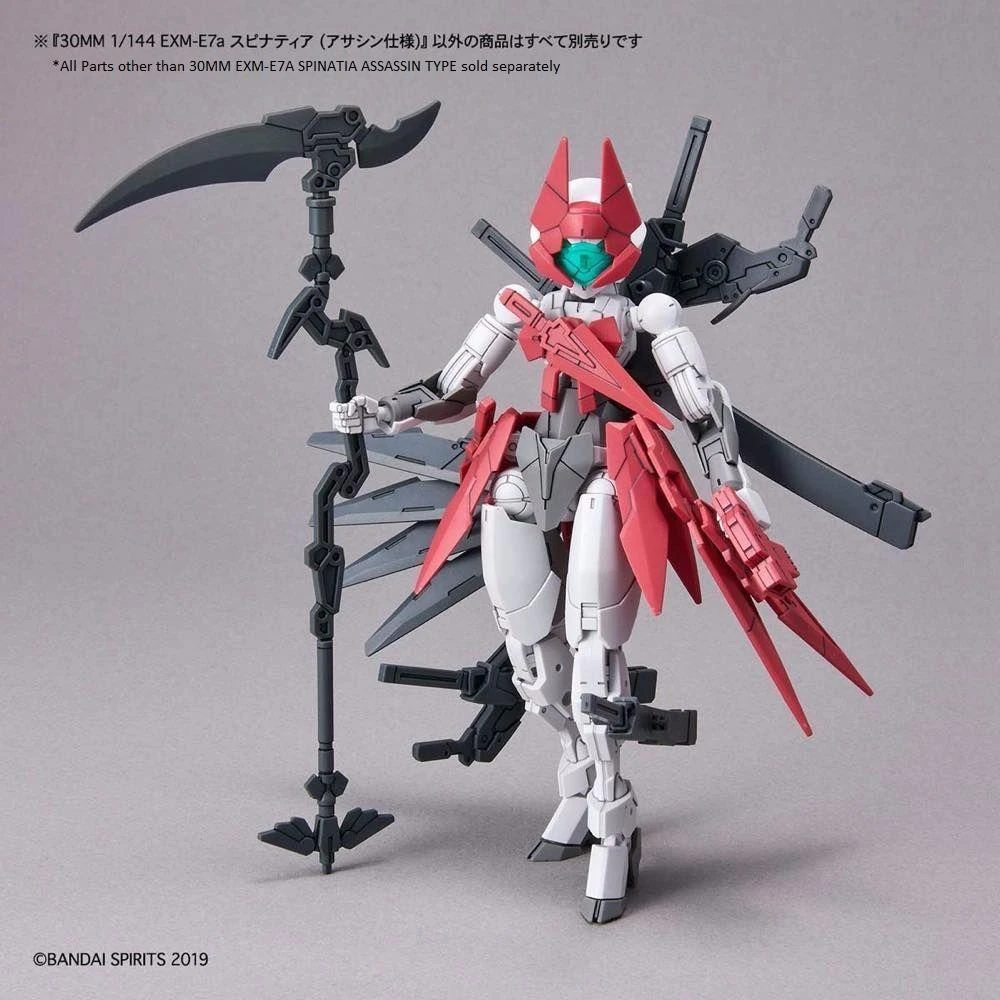 Bandai 30 Minutes Missions 1/144 #39 EXM-E7A Spinatia (Assassin Type) - Image 11