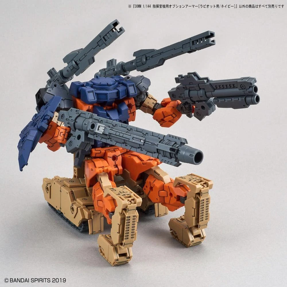 Bandai 30MM OP-23 OPTION ARMOR FOR COMMANDER (RABIOT/NAVY) - Image 6