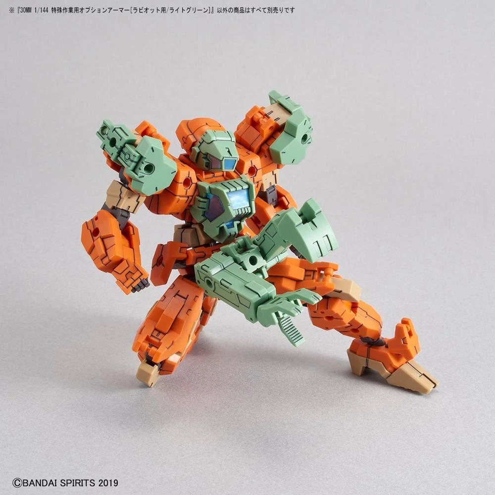 Bandai 30 Minutes Missions #17 Special Operation (Rabiot Light Green) Armor Set - Image 3