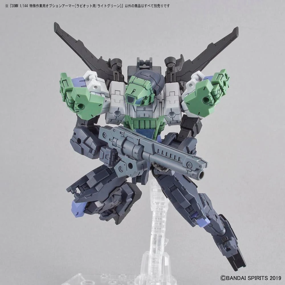 Bandai 30 Minutes Missions #17 Special Operation (Rabiot Light Green) Armor Set - Image 4