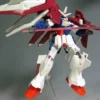 Bandai HG 1/144 L.O. Booster Gundam Wing G-Unit