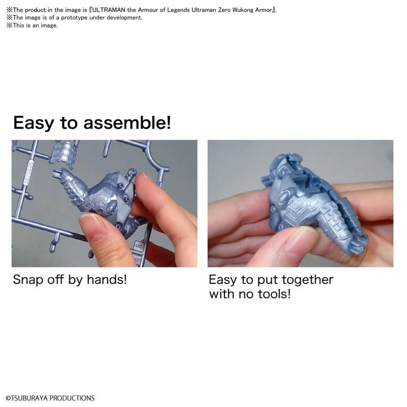 Bandai Ultraman Armour Of Legends Ultraman Titas (Guan Yu Armour) Model Kit - Image 5