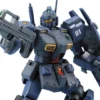 Bandai HGUC 1/144 #74 GM Quel