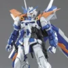 Bandai MG 1/100 Gundam Astray Blue Frame (Second Revise)