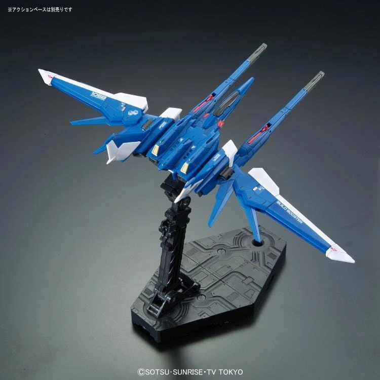 Bandai RG 1/144 #23 Build Strike Gundam Full Package - Image 12