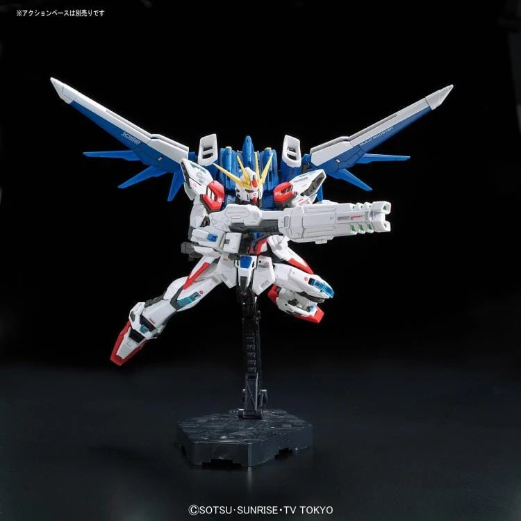 Bandai RG 1/144 #23 Build Strike Gundam Full Package - Image 6