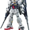 Bandai HGBF 1/144 Build Gundam Mk-II