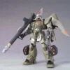 Bandai HG 1/144 #45 Ginn Type Insurgent