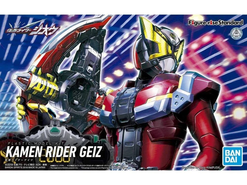 Bandai Kamen Rider Figure-rise Standard Kamen Rider Geiz Model Kit - Image 2