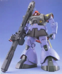MS-09R RICK-DOM, Bandai MG