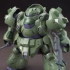 Bandai HG-IBO 1/144 #08 Gundam Gusion