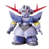 BB#234 MSN-02 Perfect Zeong "Mobile Suit Gundam", Bandai SD