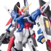 Bandai RG 1/144 #11 Destiny Gundam