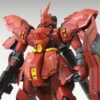 Bandai MG 1/100 Neo Zeon MSN-04 Sazabi "Ver. Ka"