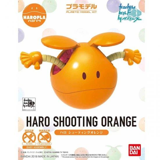 Bandai Gundam Build Divers HaroPla #03 Haro Shooting Orange Model Kit - Image 2