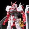 Bandai RG 1/144 #19 Gundam Astray Red Frame