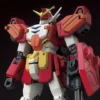 Bandai HGAC 1/144 #236 Gundam Heavyarms