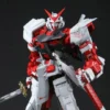 Bandai PG 1/60 Gundam Astray Red Frame