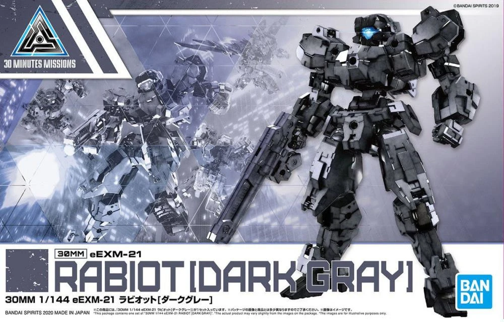 Bandai 30 Minutes Missions #25 EEXM-21 (Rabiot Dark Gray) Model Kit - Image 2