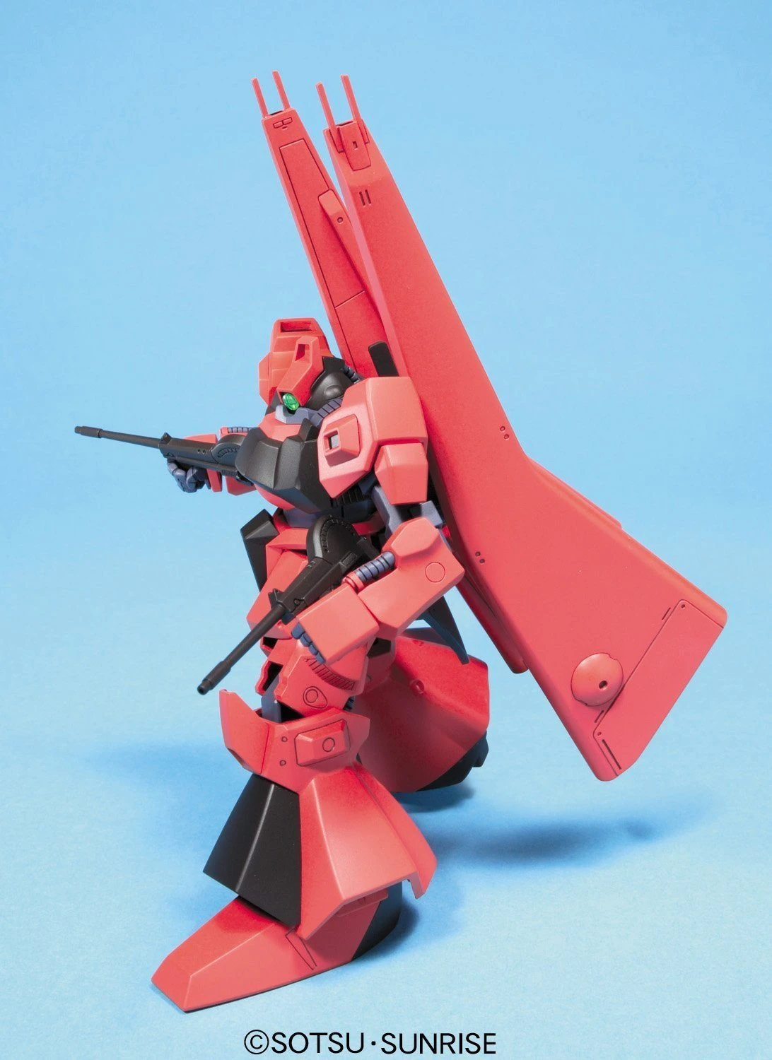 Bandai HGUC 1/144 #94 Schuzrum Dias - Image 3