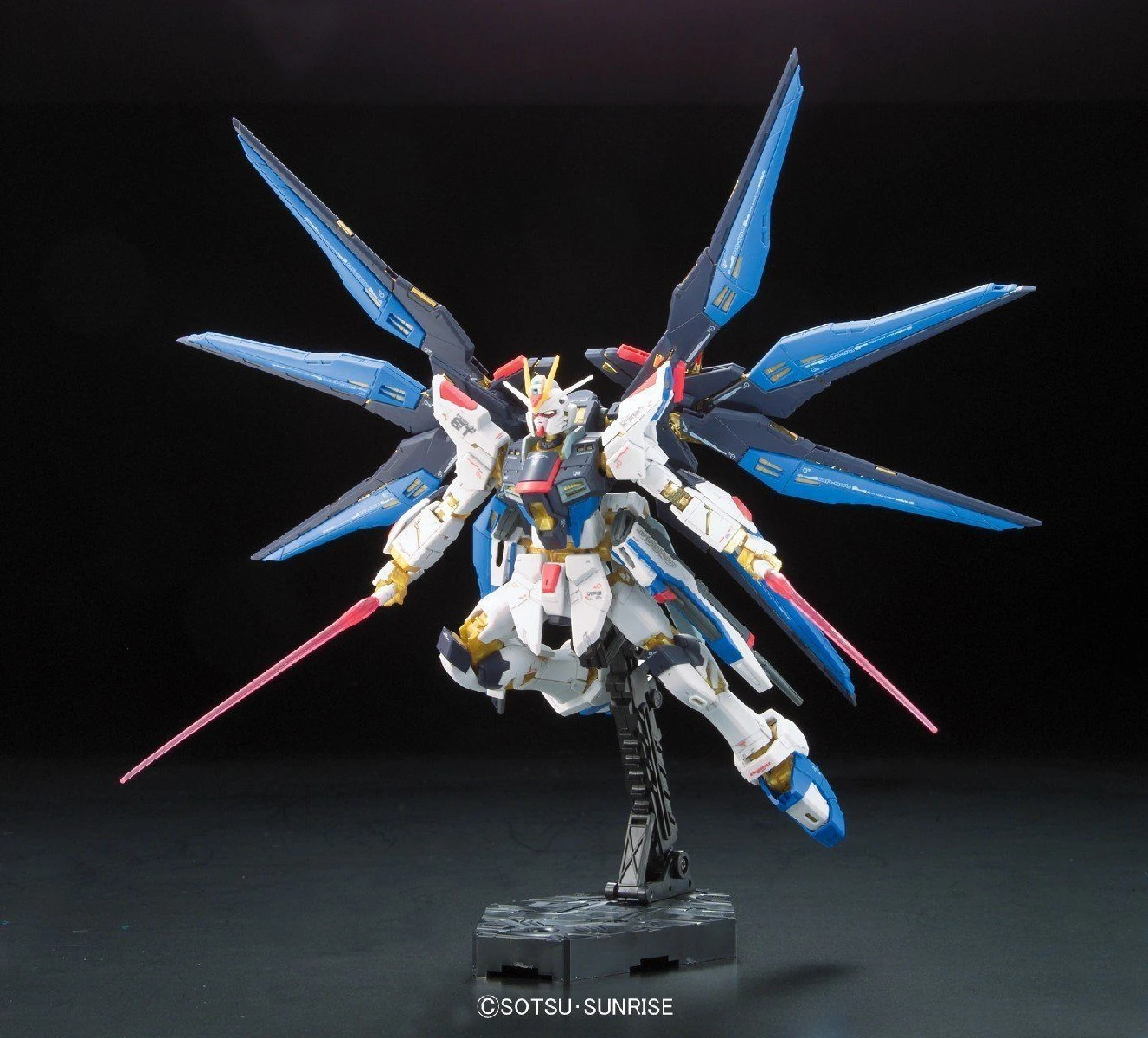 Bandai RG 1/144 #14 Strike Freedom Gundam - Image 4