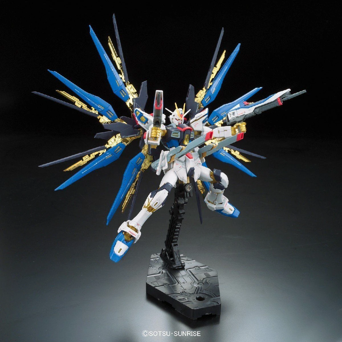 Bandai RG 1/144 #14 Strike Freedom Gundam - Image 5