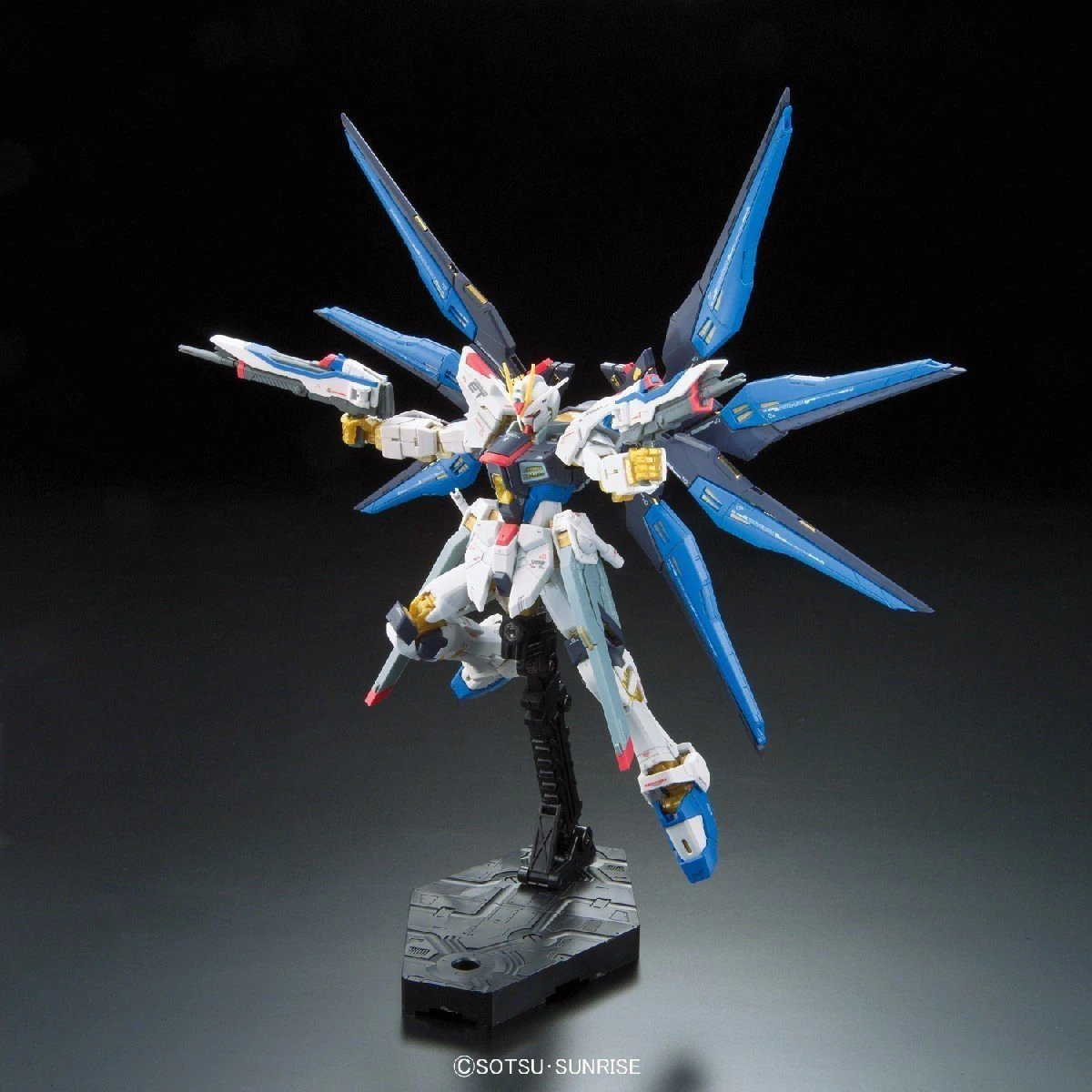 Bandai RG 1/144 #14 Strike Freedom Gundam - Image 6