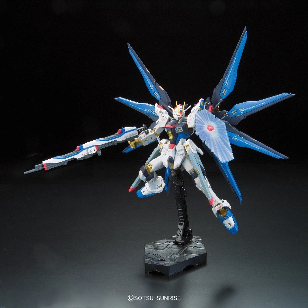 Bandai RG 1/144 #14 Strike Freedom Gundam - Image 7