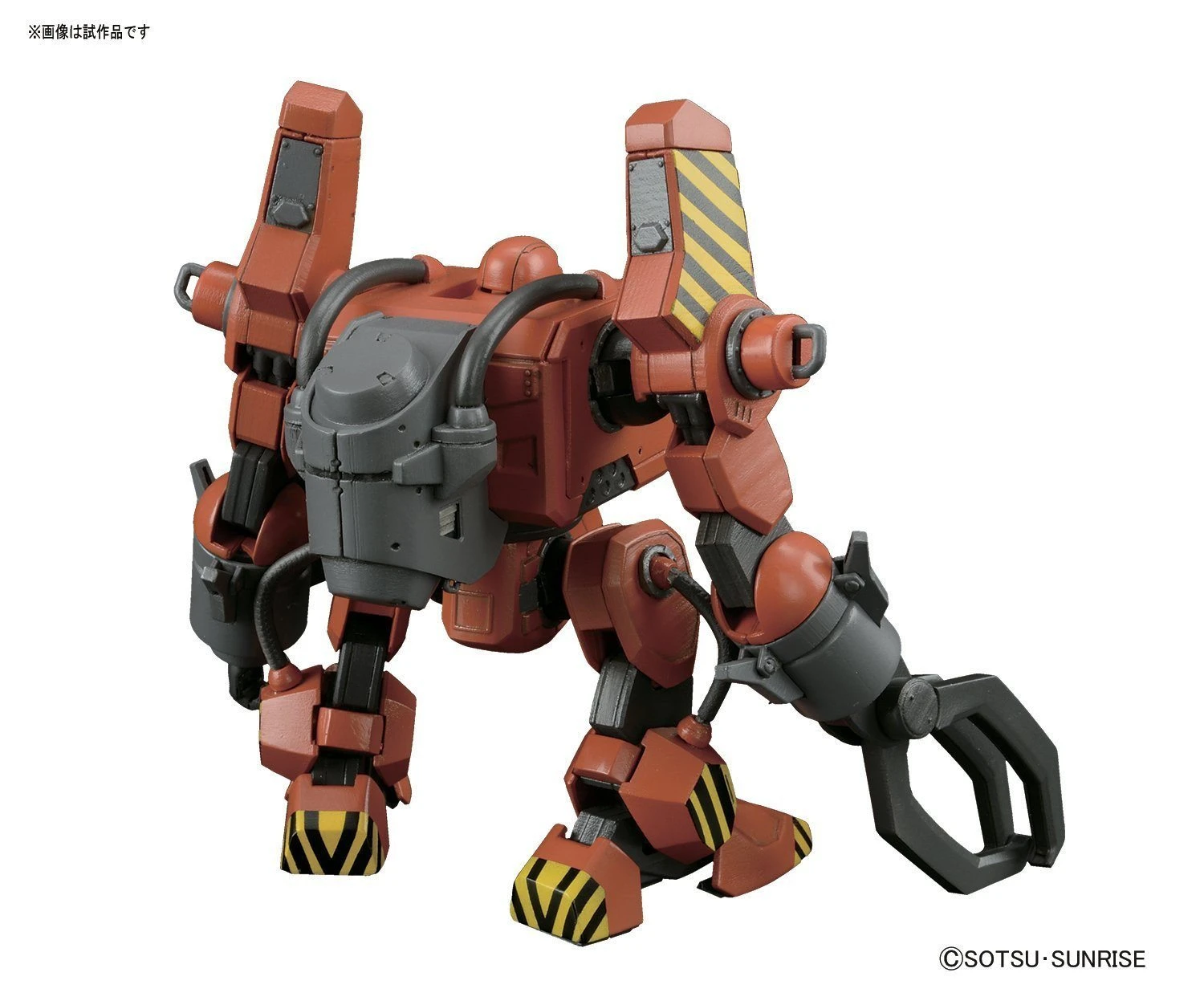 Bandai The Origin - 1/144 MW-01 Mobile Worker Model 01 Late Type (Mash) - Image 7