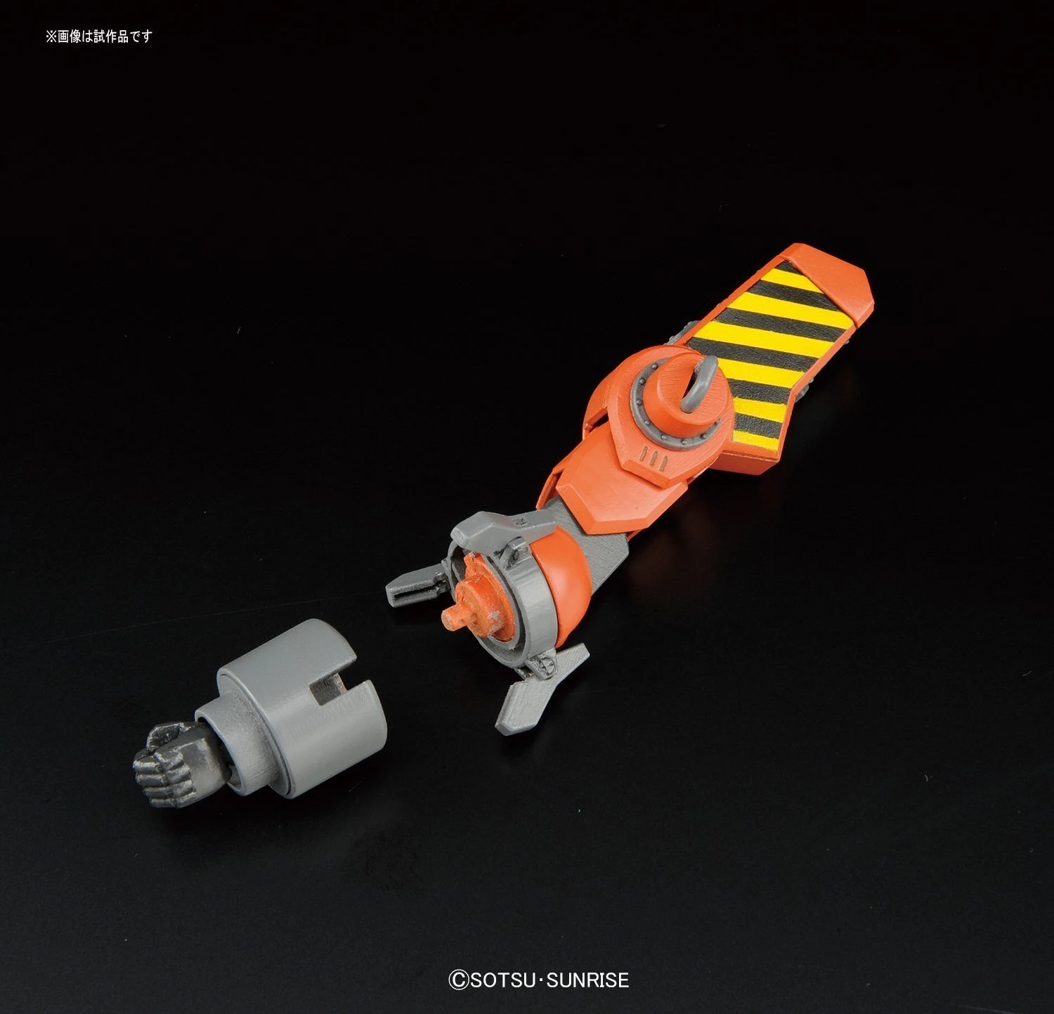 Bandai The Origin - 1/144 MW-01 Mobile Worker Model 01 Late Type (Mash) - Image 5