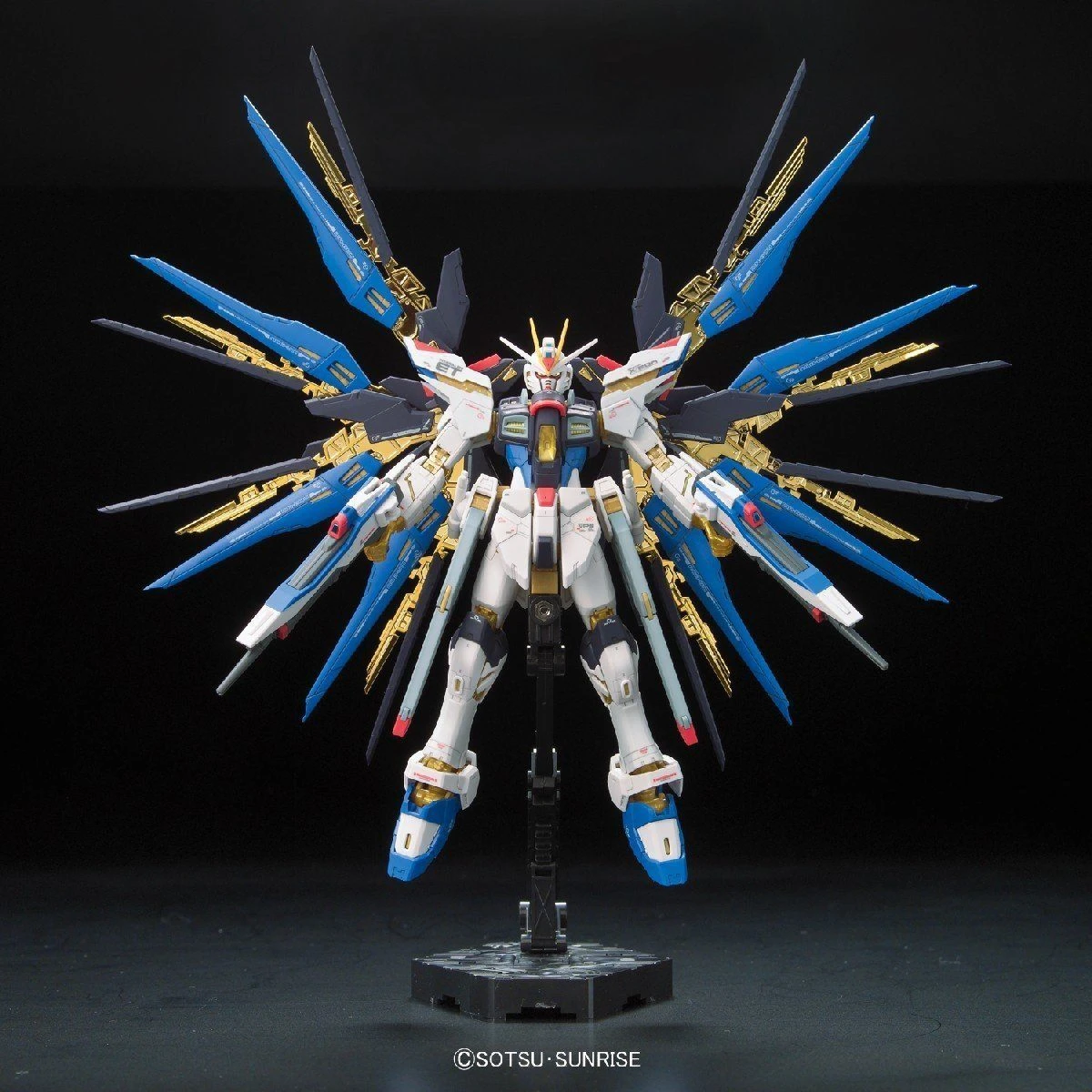 Bandai RG 1/144 #14 Strike Freedom Gundam - Image 8