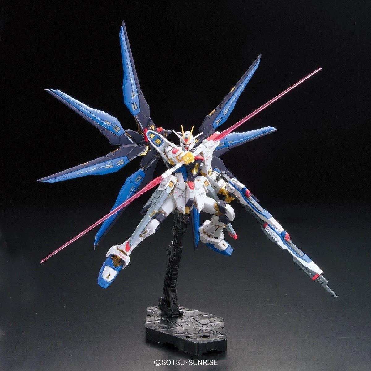 Bandai RG 1/144 #14 Strike Freedom Gundam - Image 9